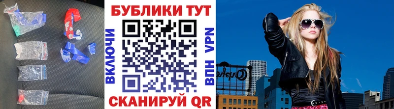 гидра как войти  Мамадыш  Экстази круглые 