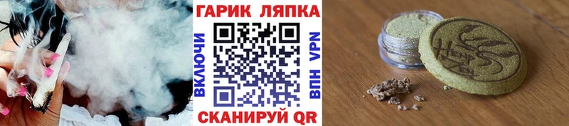 kraken рабочий сайт  Мамадыш  ГАШ Ice-O-Lator 