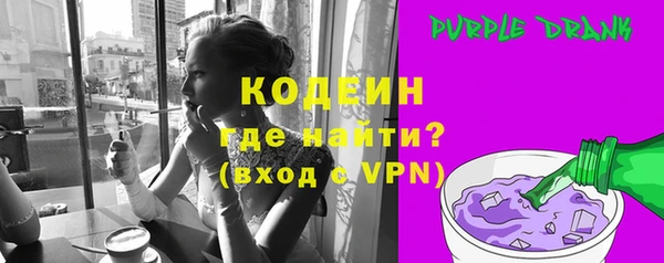 прущий лед Белоозёрский