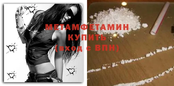 дживик Беломорск