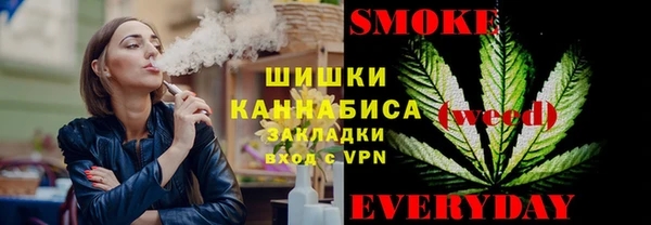 меф VHQ Богородицк