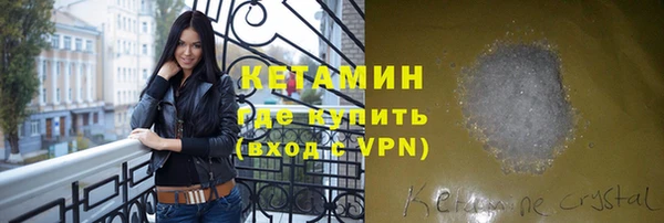 mdpv Богданович