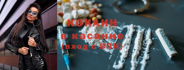 прущий лед Белоозёрский