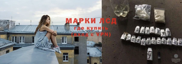 дживик Беломорск
