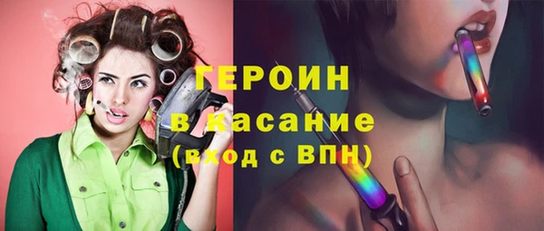 прущие крисы Балабаново
