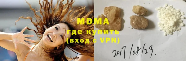 mdpv Богданович