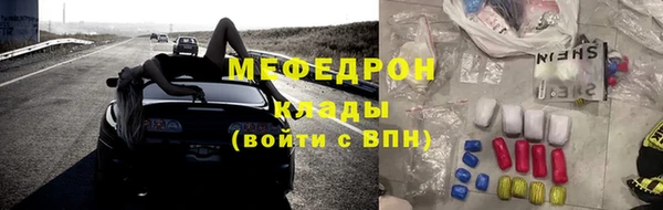 дживик Беломорск