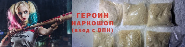 mdpv Богданович