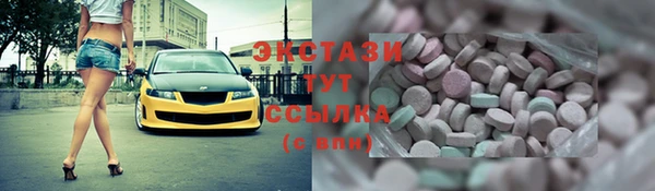 дживик Беломорск