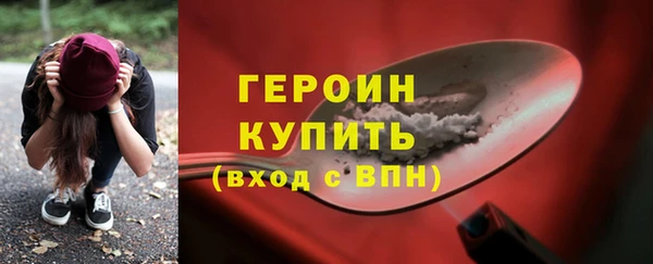 прущий лед Белоозёрский
