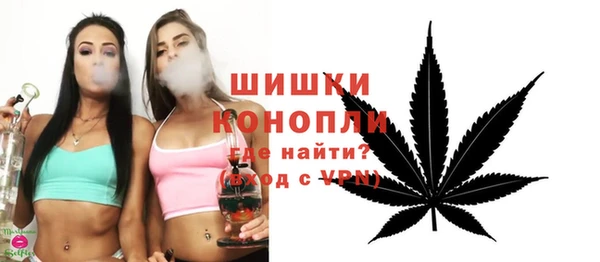 дживик Беломорск