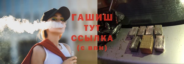 прущий лед Белоозёрский