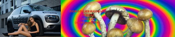 меф VHQ Богородицк