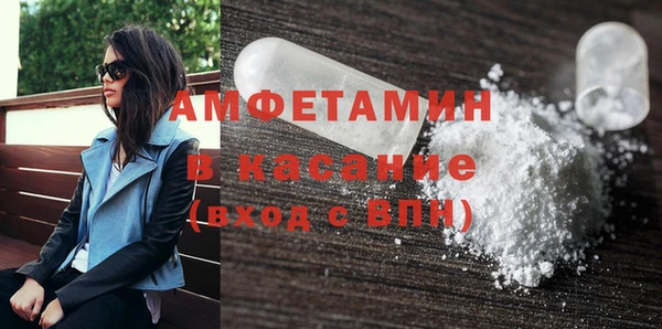 mdpv Богданович