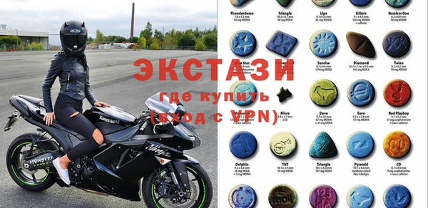 мдпв Богородск