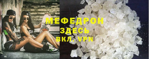 mdpv Богданович