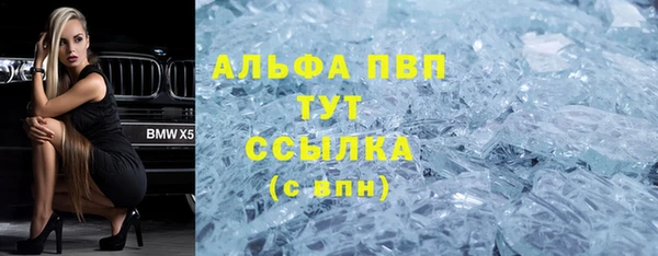 дживик Беломорск