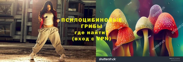 синтетический гашиш Баксан