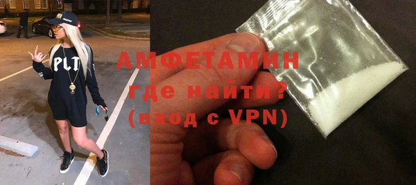 гидропоника Балахна